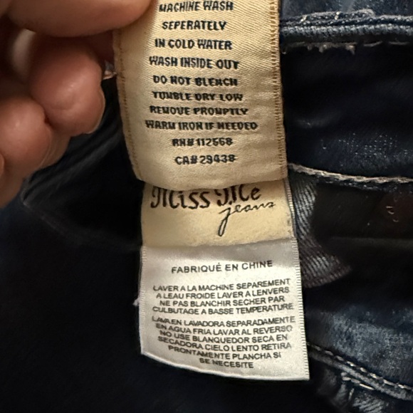 Miss Me Women's Boot Cut Jeans - Dark Blue, Size 24, MAKE AN OFFER - Picture 10 of 10